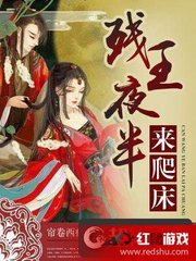 和菲律宾人结婚办理菲律宾结婚证需要什么材料